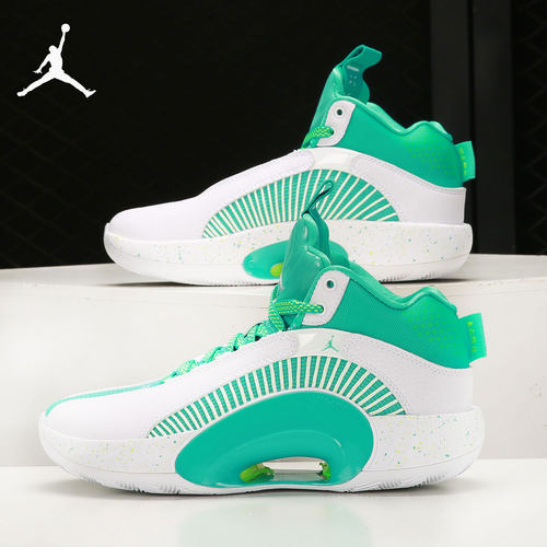 Nike/耐克正品JORDAN (GS)女子大童休闲运动篮球鞋 DJ3009-100