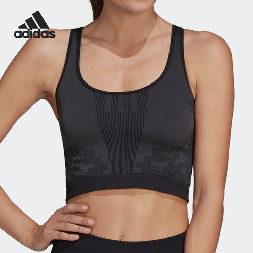Adidas/阿迪达斯正品KK KNIT TOP女士运动健身紧身背心HB1429