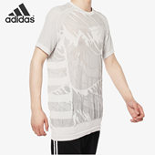 男子运动跑步休闲短袖 Adidas 新款 夏季 T恤CY5494 阿迪达斯正品