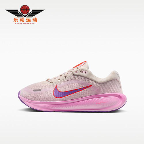 Nike/耐克正品2026 GS女子大童运动耐磨减震轻盈跑步鞋HQ3266-106