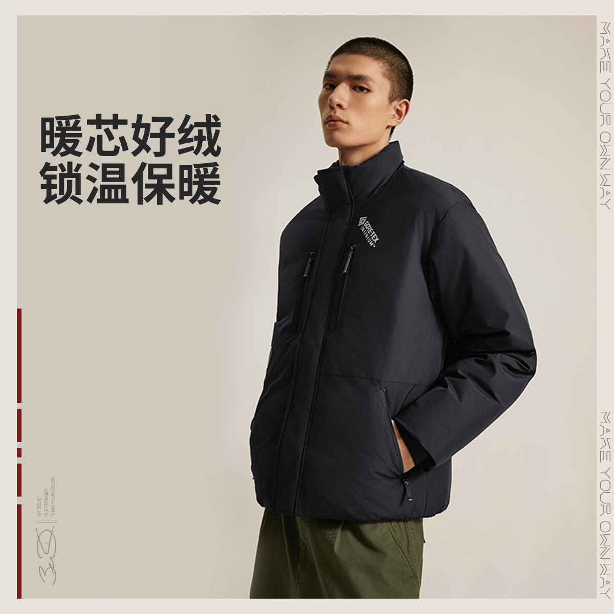 李宁正品韦德系列男子宽松防风保暖立领鹅绒短款羽绒服AYMU005,运动服/休闲服装,运动羽绒服,淘宝优惠券,粉丝福利购,淘宝优惠卷