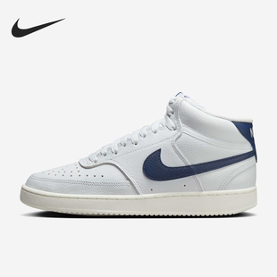 CD5436 Nike 简约耐磨透气休闲板鞋 运动女士经典 109 耐克正品