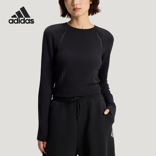 Adidas/阿迪达斯正品2026女士针织运动经典修身弹力长袖T恤KV4860