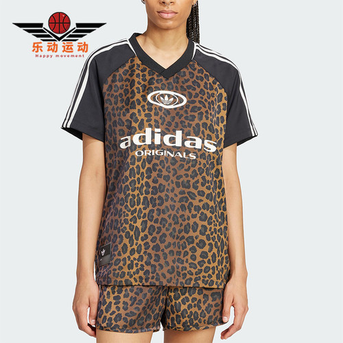 Adidas/阿迪达斯正品三叶草女经典豹纹印花时尚宽松短袖T恤KA2671