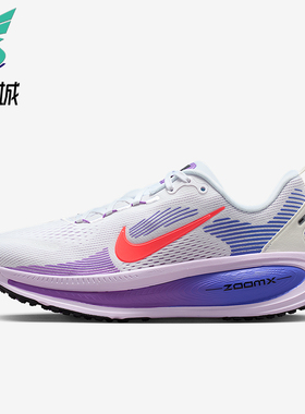 Nike/耐克正品2026春季款女士训练低帮减震耐磨跑步鞋HM6804-112