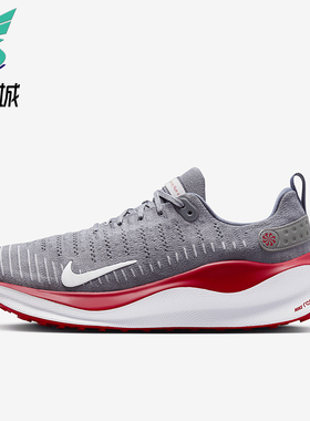 Nike/耐克正品 InfinityRN 4男士缓震耐磨低帮跑步鞋FJ1221-019