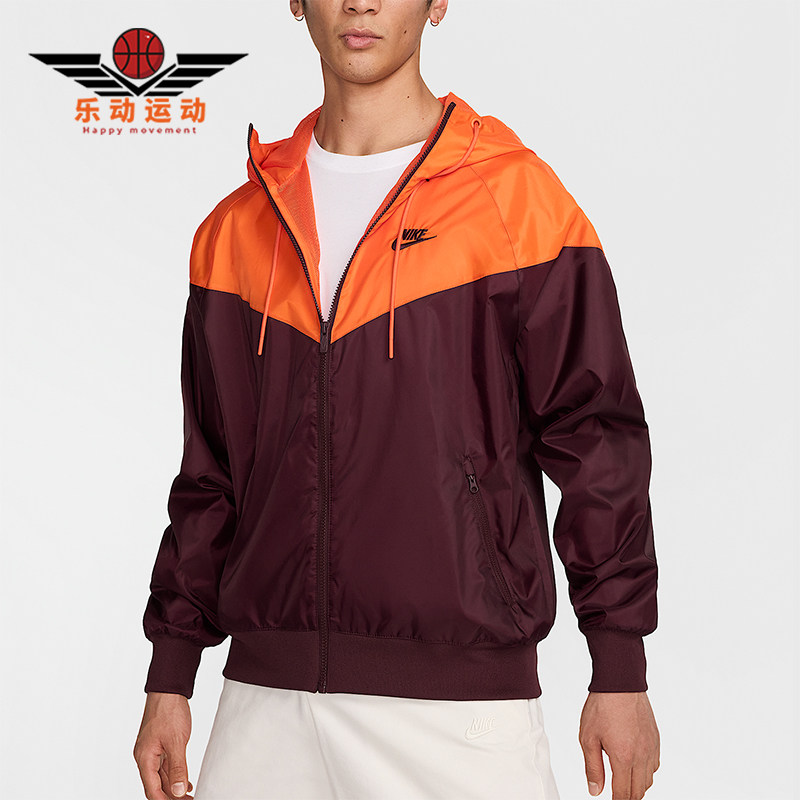 Nike/耐克正品2025秋季款男士日常连帽拼接运动外套DA0002-652