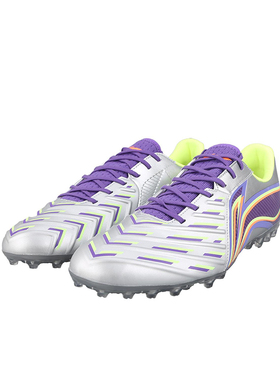 李宁正品锦系列男子防滑耐磨人造草地运动训练足球鞋YSFT011-3