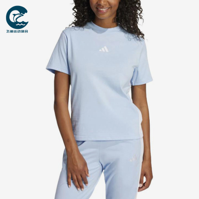 Adidas/阿迪达斯正品Logo圆领短袖T恤新款经典女短袖T恤JE1227