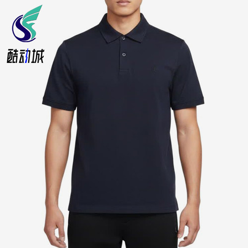 Nike/耐克正品男士简约休闲日常运动短袖POLO衫HQ8689-451
