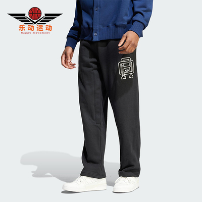 Adidas/阿迪达斯正品三叶草男士系带校园风亲肤舒适运动裤JD3331
