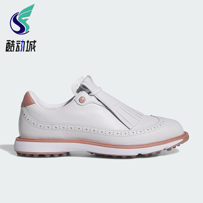 Adidas/阿迪达斯正品2025春季款女士训练运动高尔夫球鞋IH5993