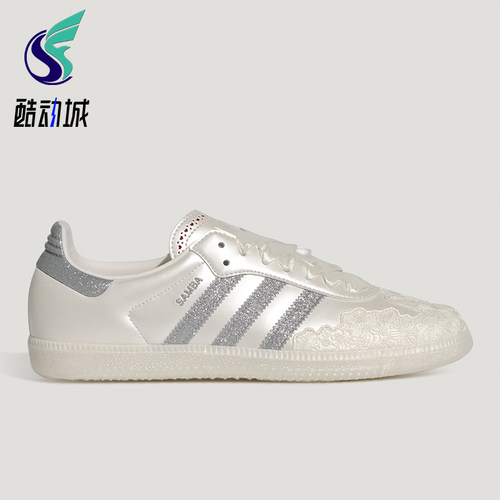 Adidas/阿迪达斯正品三叶草女士休闲低帮系带轻便运动鞋HP3658