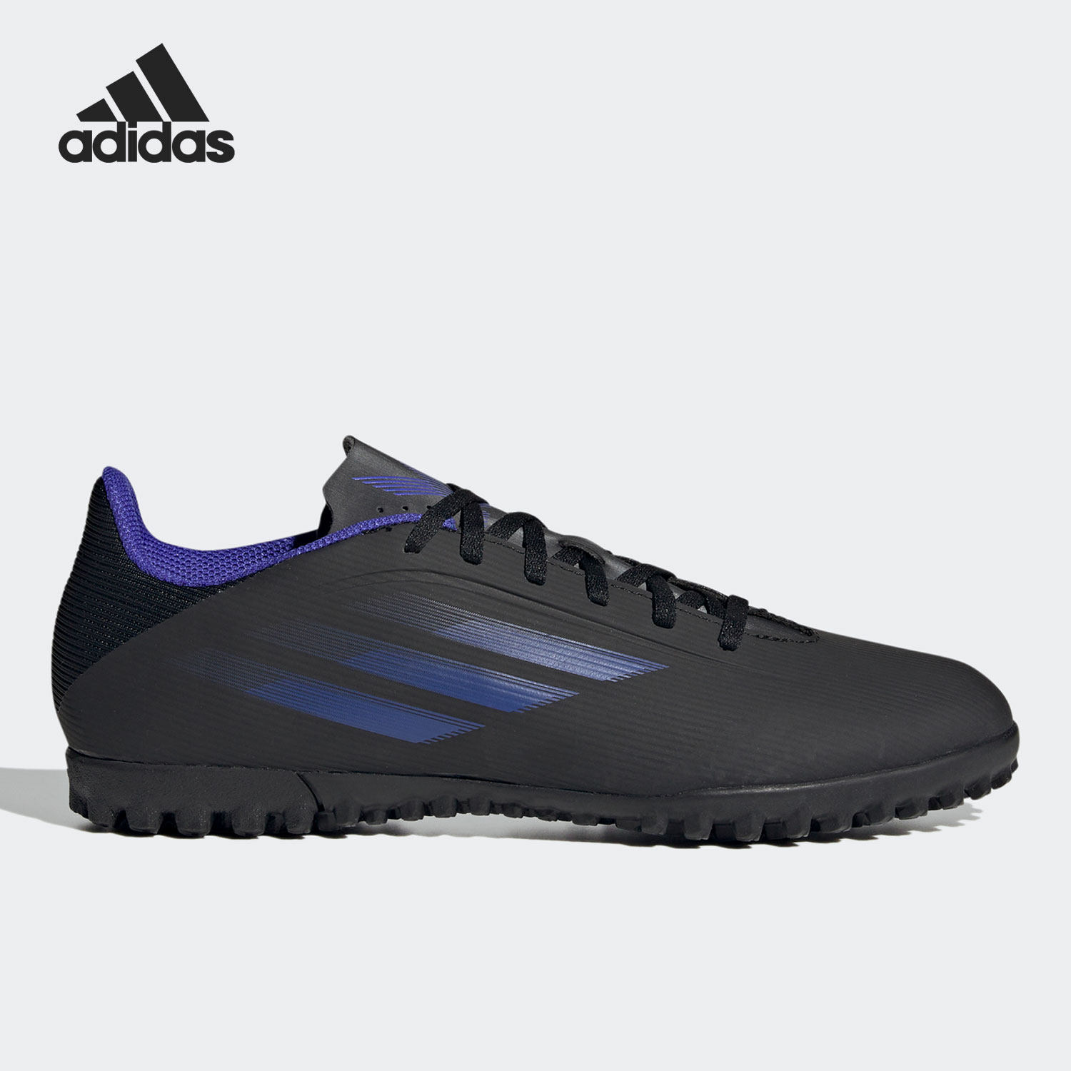 Adidas/阿迪达斯正品X Speedflow.4 TF 男子人工草地足球鞋FY3333