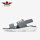 882694 Nike Sandal女士套脚透气休闲凉鞋 Tanjun 002 耐克正品