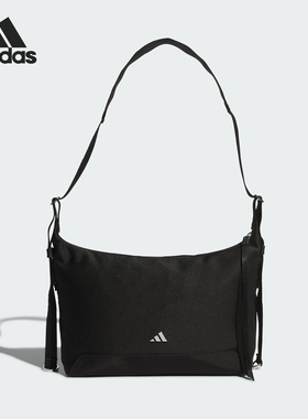 Adidas/阿迪达斯正品W HOBO CBB S女士休闲运动斜挎包KT0850