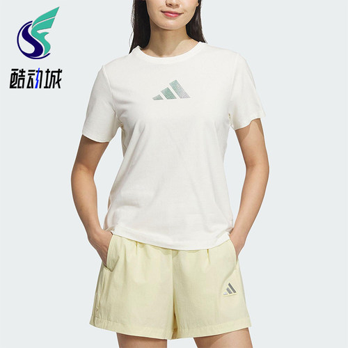 Adidas/阿迪达斯正品2025夏款女装透气户外健身经典运动T恤JM8803