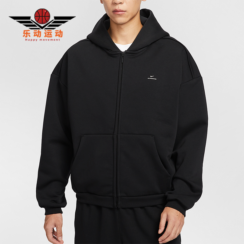 Nike/耐克正品冬季男士简约宽松拉链加绒篮球运动外套IO3690-010