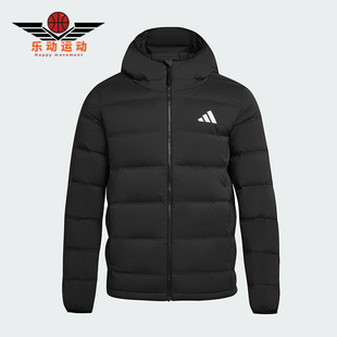 Adidas/阿迪达斯正品HELIONIC男士保暖连帽休闲运动羽绒服KH3993