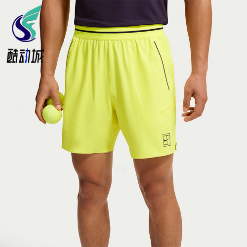 Nike耐克正品Court Advantage男子Dri-FIT网球FZ6914-750