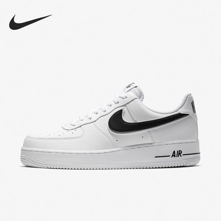 Nike/耐克正品Air Force 1 07 AF1男子运动板鞋AO2423-101