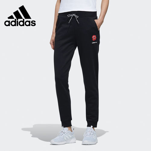 Adidas/阿迪达斯正品NEO W CS FLO TP女子休闲运动针织长裤EJ7086