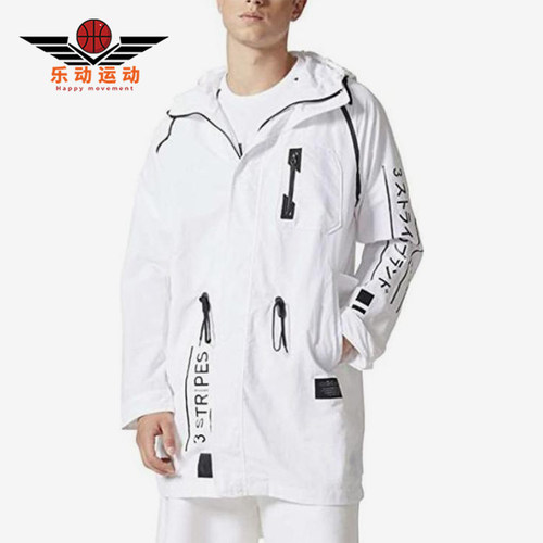 Adidas/阿迪达斯正品三叶草男士字母收腰长袖夹克外套CE5635
