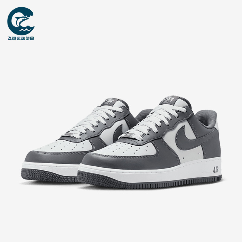 Nike/耐克正品2025冬季款男士休闲低帮系带耐磨板鞋FJ4146-004,运动鞋new,板鞋,淘宝优惠券,粉丝福利购,淘宝优惠卷