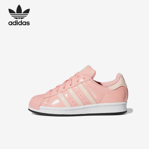 Adidas阿迪达斯正品Superstar联名HammJ大童耐磨低帮板鞋FZ4539