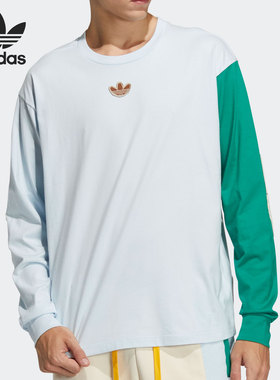 Adidas/阿迪达斯正品三叶草2021秋季新款男女长袖T恤HC0342