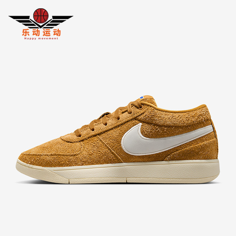 Nike/耐克正品2025秋冬款男女低帮运动减震系带篮球鞋IH0890-700