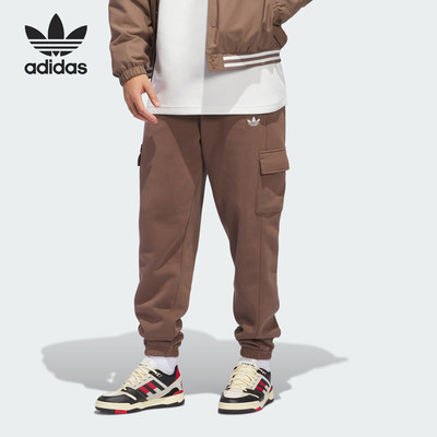 Adidas阿迪达斯正品Originals男女Cargo束脚长裤篮球IY7383