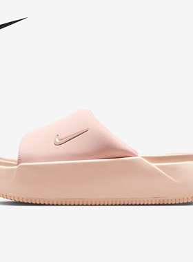 Nike/耐克正品Calm Elevation女士休闲日常拖鞋HJ5601-600