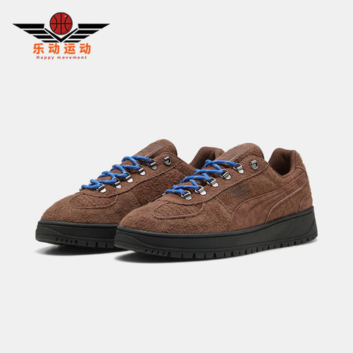 Puma/彪马正品男女同款运动休闲耐磨经典舒适板鞋403699-02