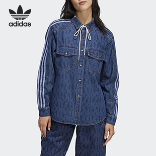 PARK三叶草男女运动夹克外套 IVY H61704 阿迪达斯正品 Adidas