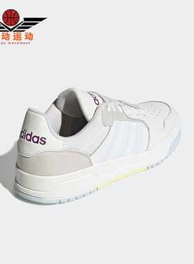 Adidas/阿迪达斯正品新款女士时尚低帮防滑舒适运动板鞋JP9963