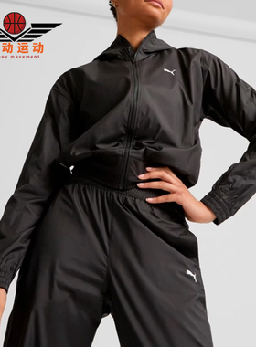 Puma/彪马正品TrainFavorite女黑色连帽经典夹克外套525692-01