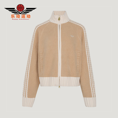 Adidas/阿迪达斯正品三叶草女士宽松时尚立领轻柔针织外套KV8866