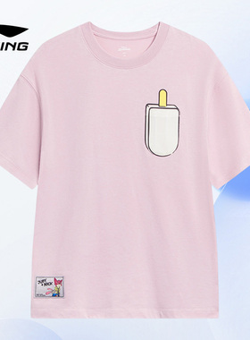 Lining/李宁正品疯狂动物城联名女子宽松短袖T恤AHST276