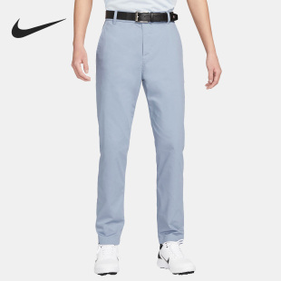 Nike/耐克正品运动休闲男士透气高尔夫直筒长裤DA4131-493