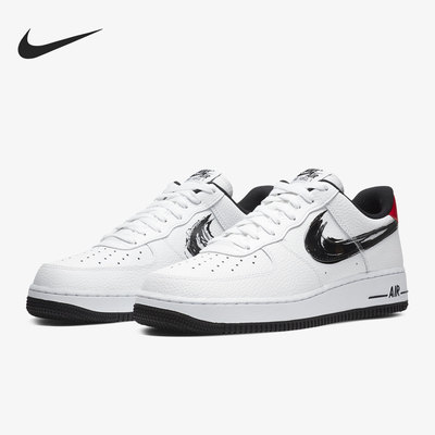 Nike/耐克正品男女同款系带包裹性防滑低帮板鞋DA4657-100