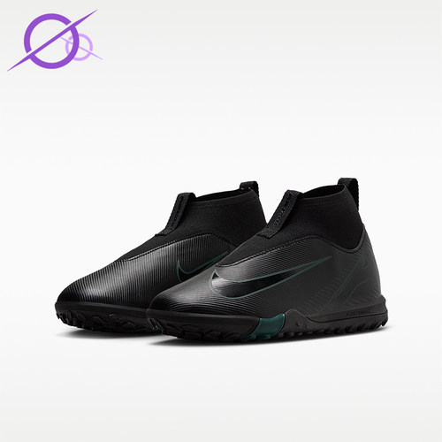 Nike/耐克正品儿童款运动舒适防滑减震高帮足球鞋FQ8310-002