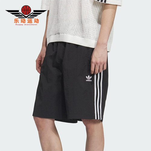 Adidas/阿迪达斯正品三叶草男士足球风休闲经典梭织短裤KC0154