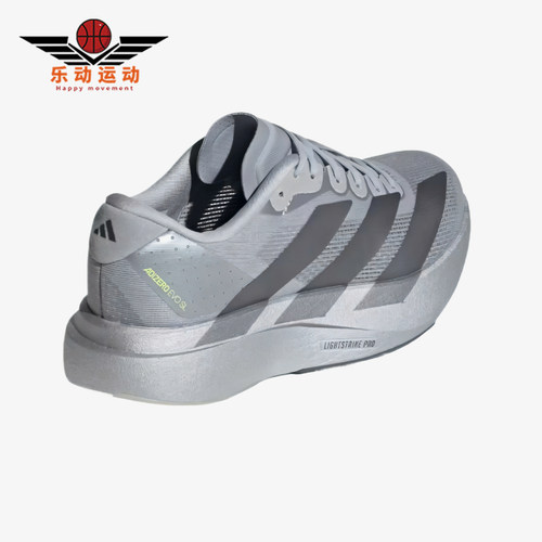 Adidas/阿迪达斯正品Adizero Evo SL大童运动跑步鞋KK1248