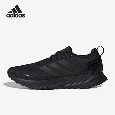 Adidas/阿迪达斯正品防滑耐磨秋季新款男士网面缓震跑步鞋JP5916