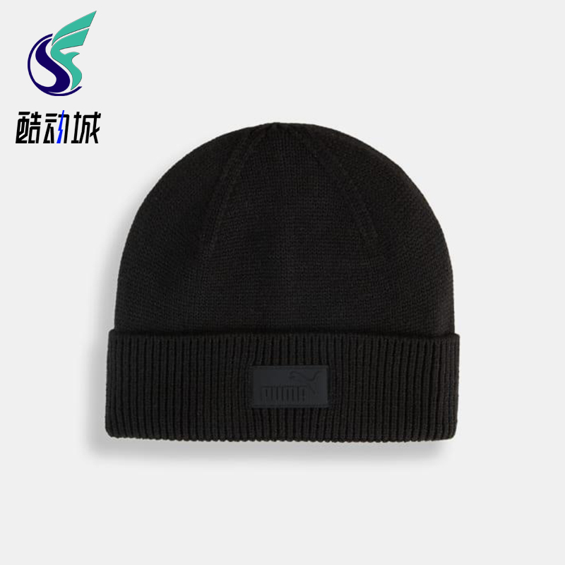 Puma/彪马正品2025冬季款男女保暖经典运动针织毛线帽026414-01