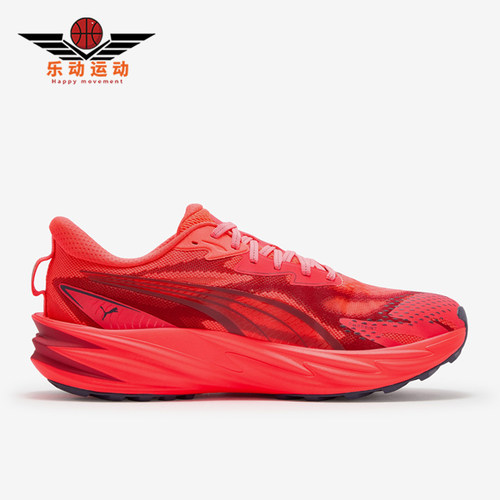 Puma/彪马正品Velocity Nitro男士网眼复古跑步鞋312950-04