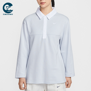 T恤IF0358 Nike 翻领套头长袖 Sportswear女士运动经典 043 耐克正品