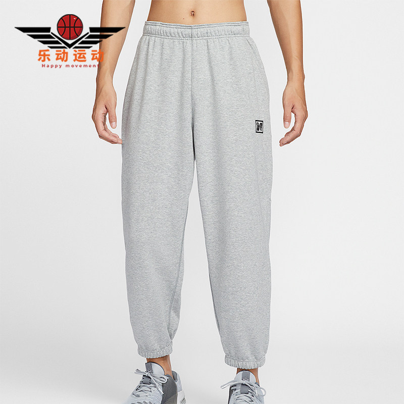 Nike/耐克正品休闲男士时尚简约针织束脚运动长裤HJ3146-077