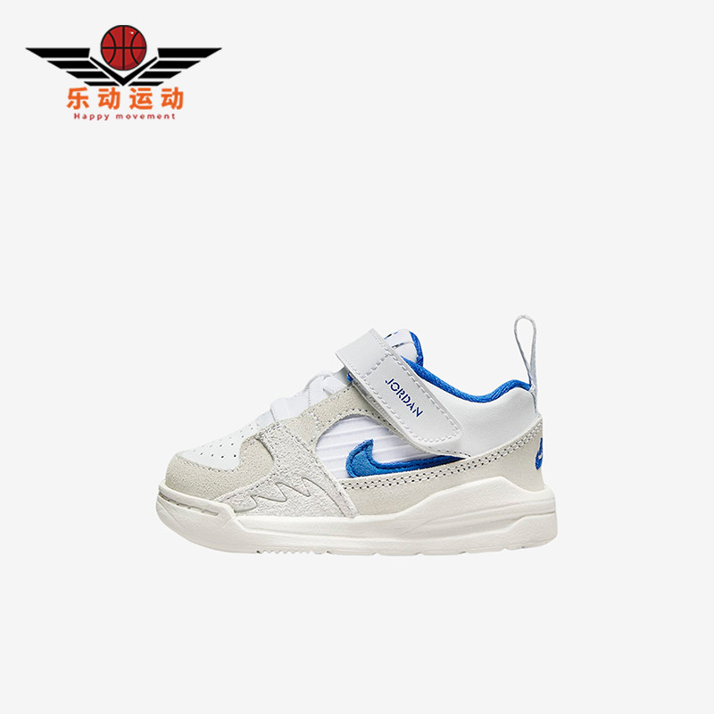 Nike/耐克正品Stadium 90婴童低帮魔术贴防滑运动鞋DX4396-104